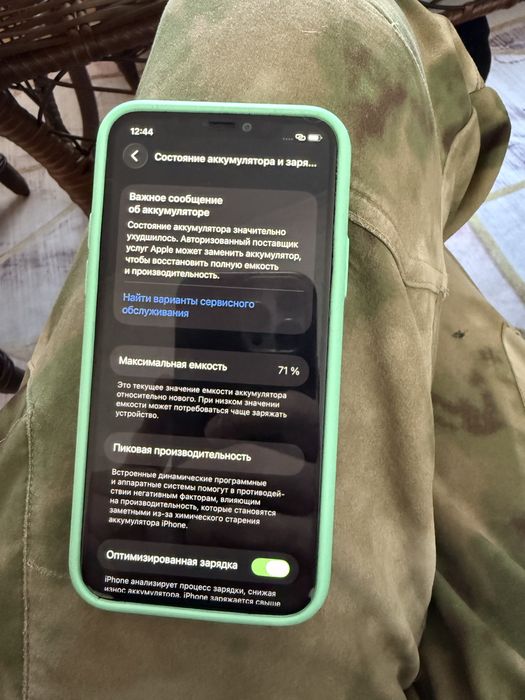 I phone 11 pro 256 gb LLA