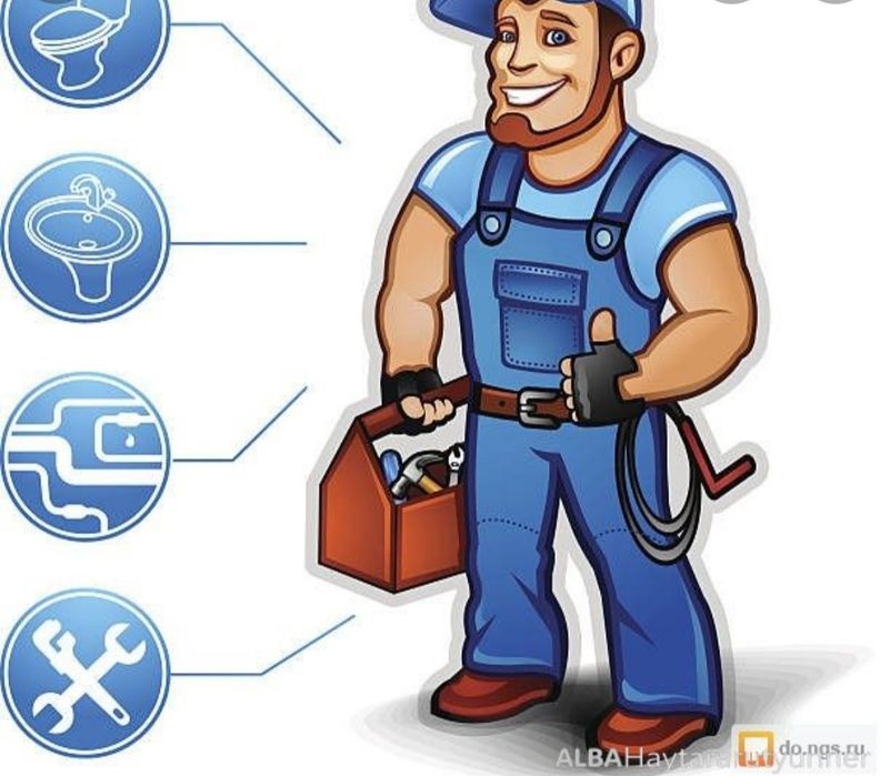 Santexnik Toshkent сантехника