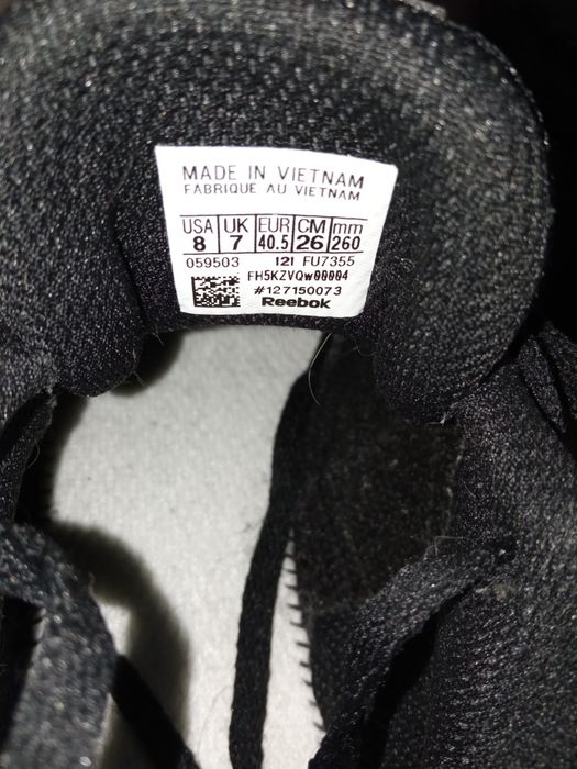 Маратонки reebok