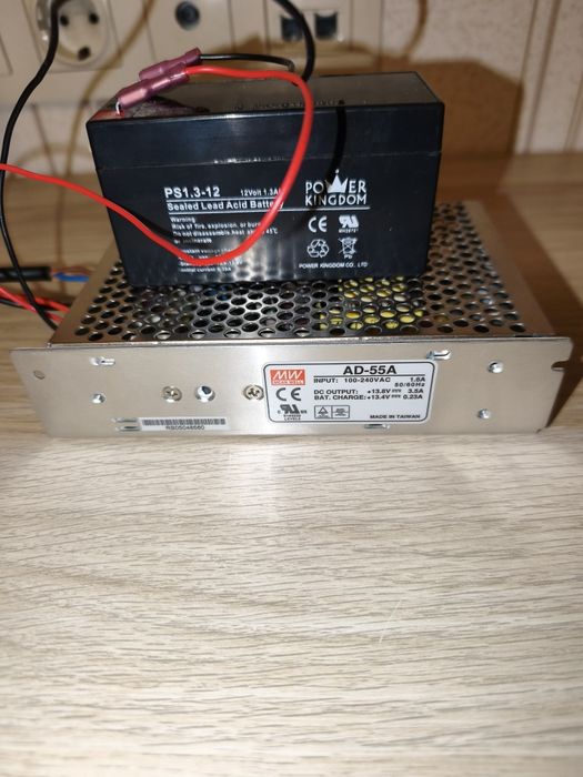 Захранване (Оригинално)Mean Well AD-55A 13.8V  / 3.5A
