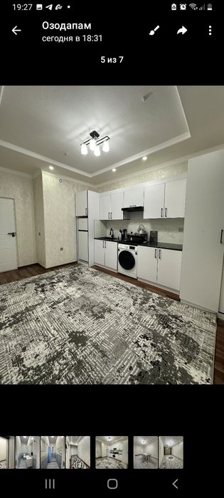 Сдается квартира Урикзо LEND HOUSE