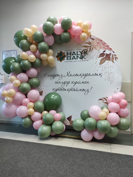 Фотозоны на любое мероприятие