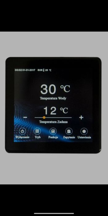 Воздушный тепловой насос.