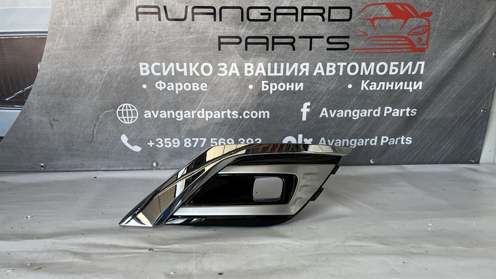 Лява основа за халоген Mitsubishi Outlander 2016-2021