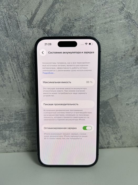 Iphone 14 pro 256 gb