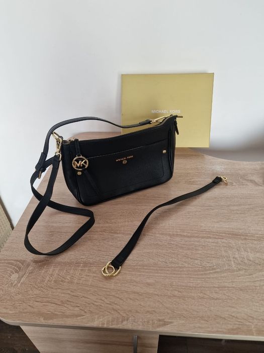 Продам сумки Michael Kors , Prada