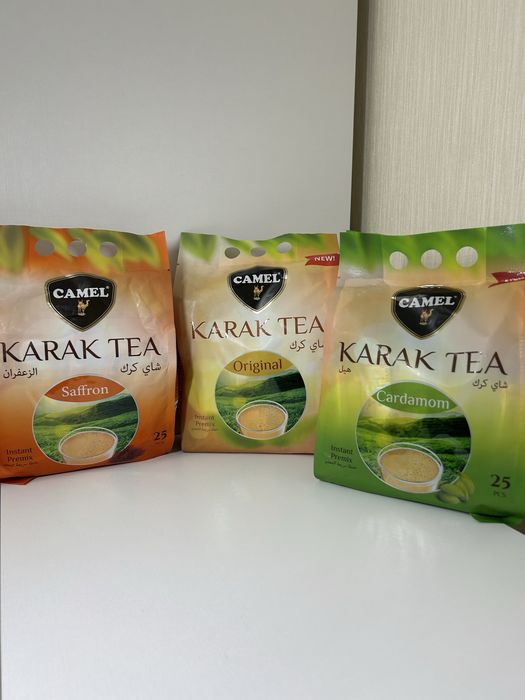 Карак чай. Арабский чай
