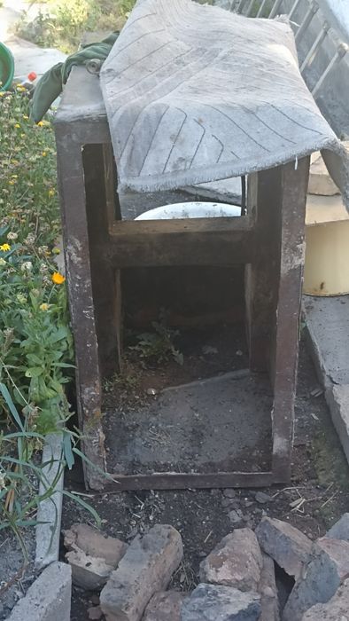Кател    продам.