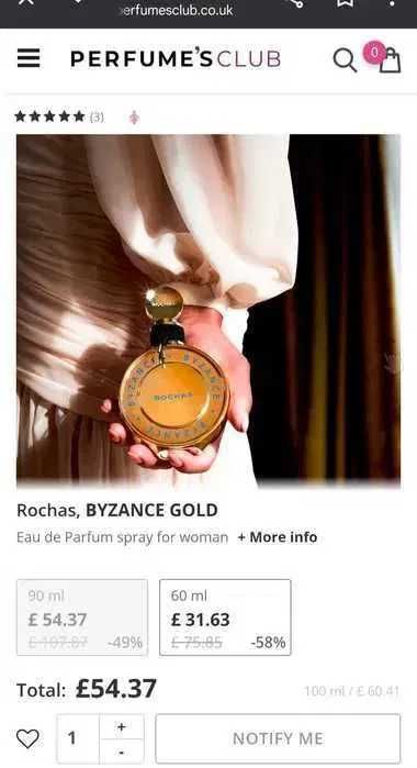 лична колекция - 2 ОРИГИНАЛНИ парфюма за 40€