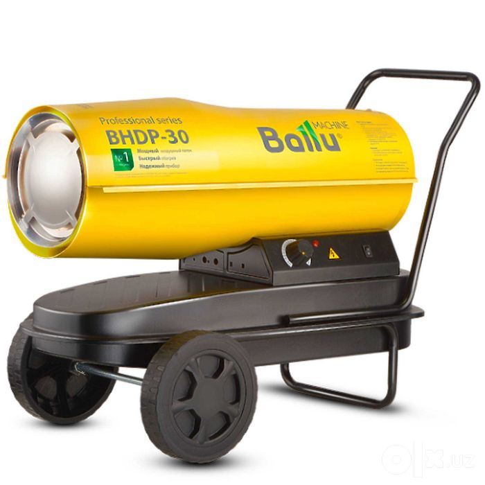 Мобильная автопушка  Ballu BHDP-30 дизельная, без дымохода.