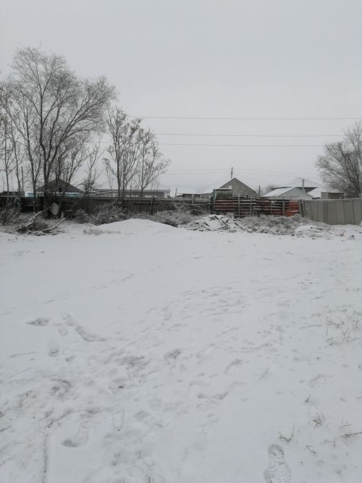 Земельный участок.