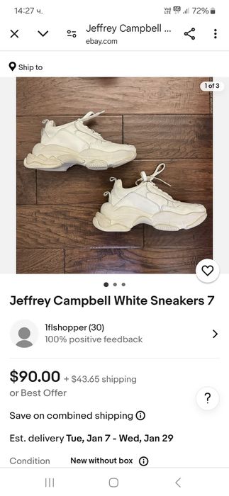 Сникърси на марката Jeffrey Campbell