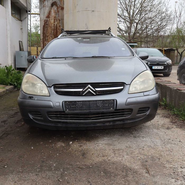 Ситроен C5 комби 2.2HDI 134 к.с.Автомат,кожа Само на части