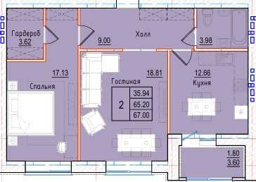 2 комнатная БЕРЕКЕ