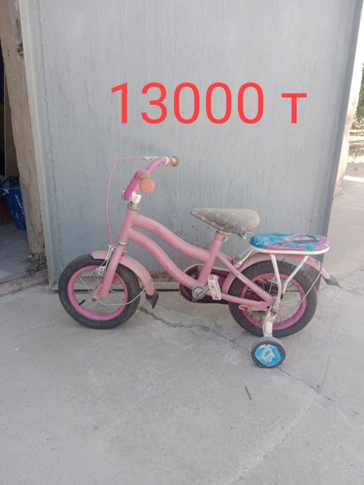 Велосипеды детские  б/ у