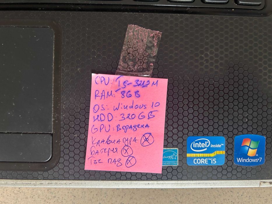 Лаптоп / пи - Лот 7 бр