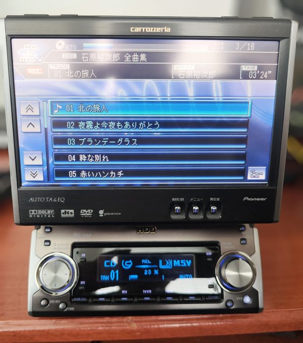 Pioneer Carrozzeria AVIC-ZH900MD.
