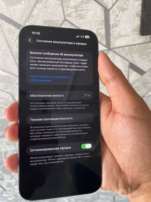 Iphone 13 pro max sotiladi