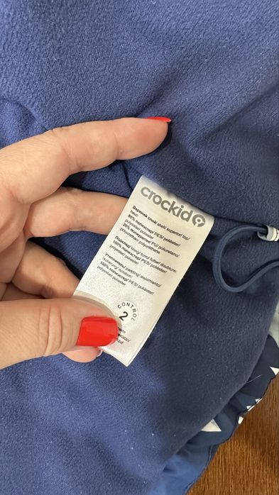 Зимняя куртка на мальчика Crockid