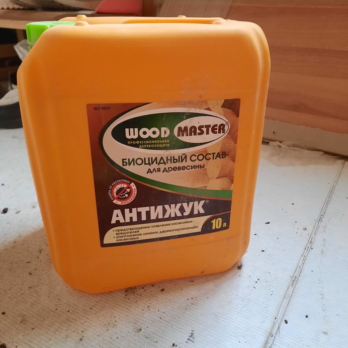 #антижук  #строительная сетка