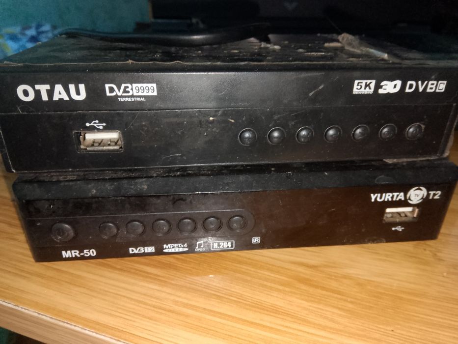 Приставка на запчасти