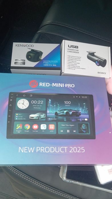 Продам набор для автомобиля