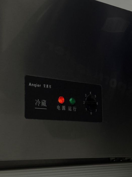 Холодильник большой