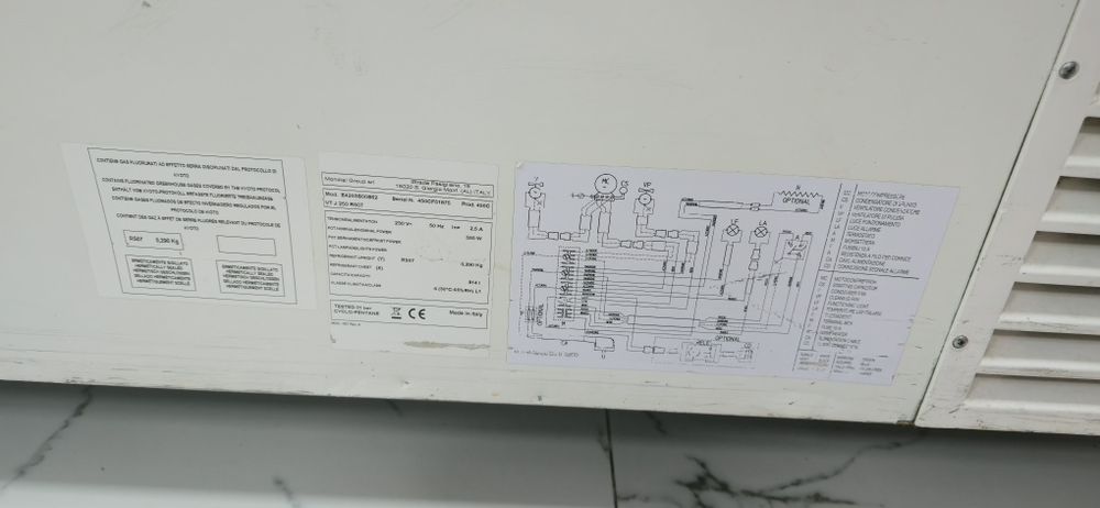 Морозильник для магазина