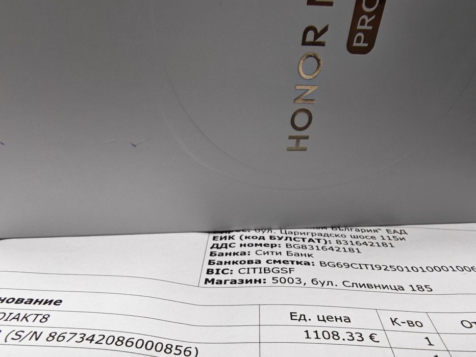 КАТО НОВ 512GB Honor Magic 8 Pro Гаранция Vivacom 2028. Black / Черен