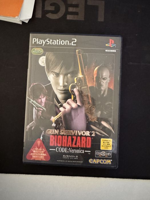 Gun Survivor 2: Biohazard Code Veronica — PS2 (Japan, NTSC-J)