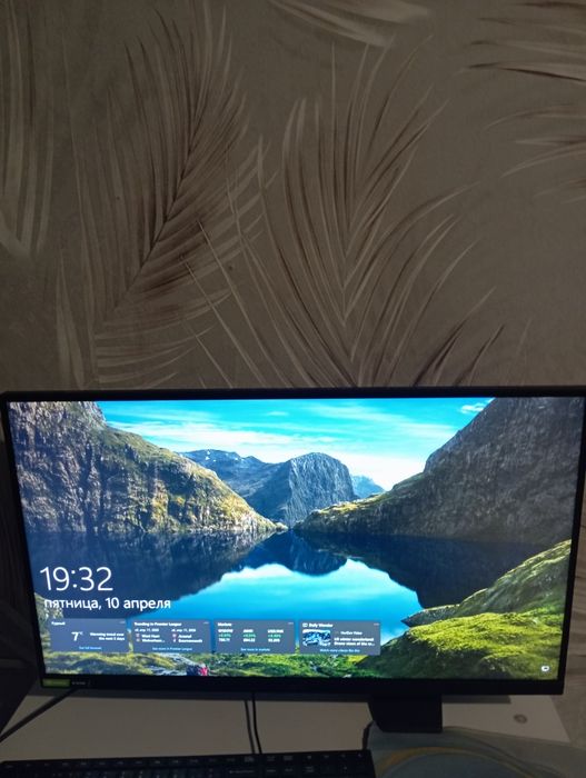 Продам компьютер+монитор+кронштейн