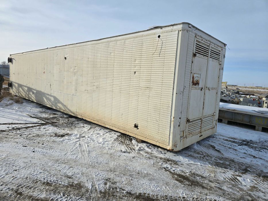 Контейнер  под холодильник (реф)