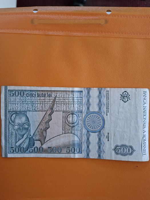 Bancnotă 500 lei anul 1992, seria A.0010