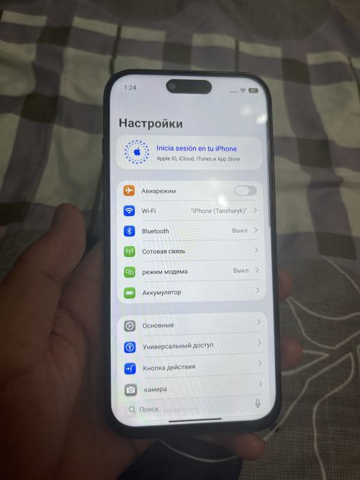 Смартфон Apple iPhone Air