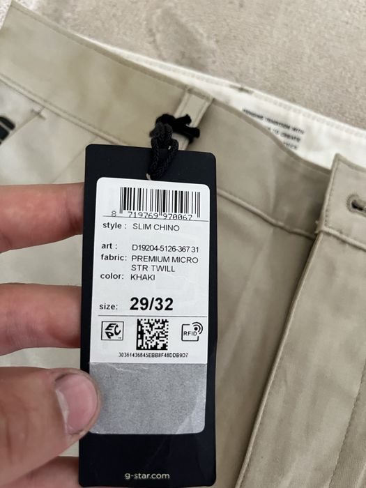 Чино панталон G-Star Raw
