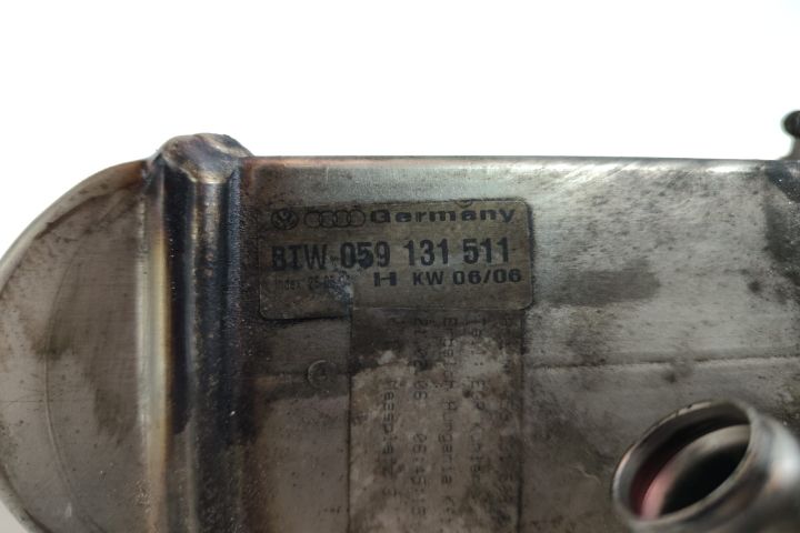 Racitor gaze 059131511 Audi Q7 4L
