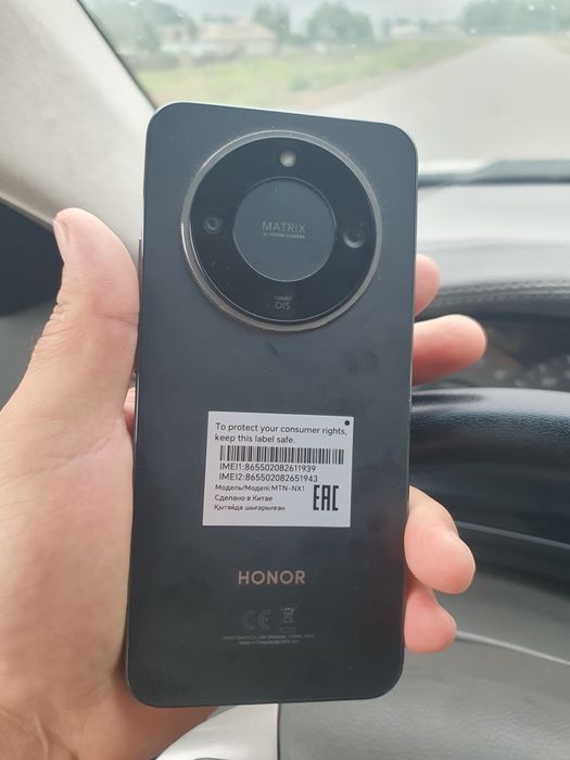 Xonor x9d srochna sotiladi