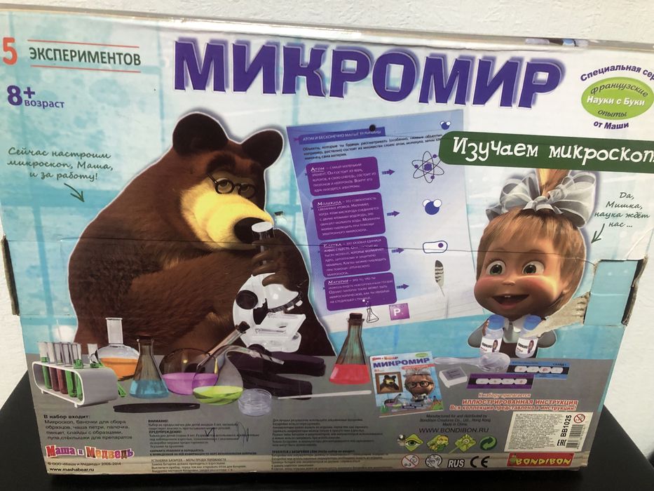 Микроскоп детский