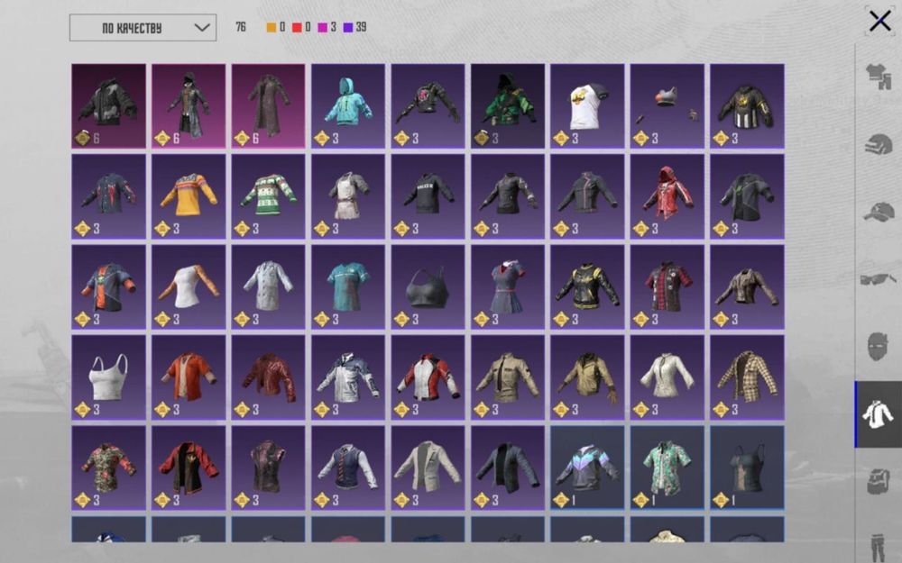 Аккаунт пабг мобайл