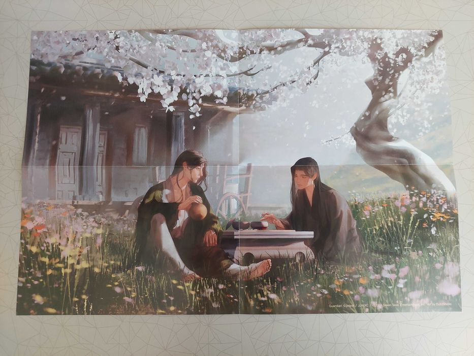 Guardian: Zhen Hun Danmei, Vol. 1-3 + extras