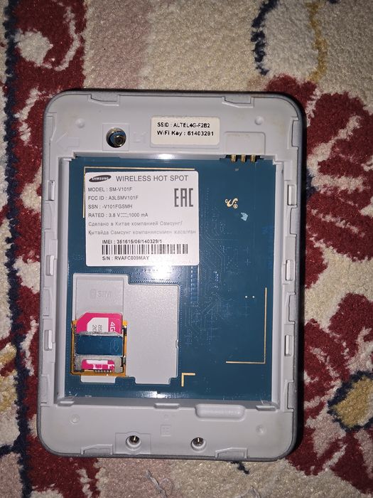 Мобильный роутер (карманный)