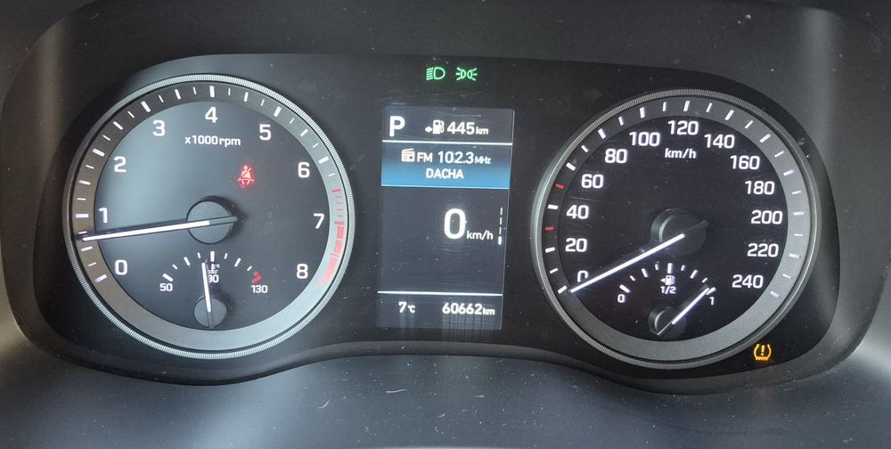 Продам Hyundai Tucson