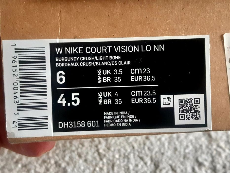 Nike Court Vision Low