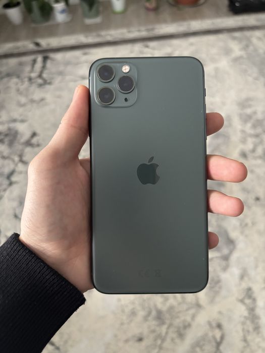 Айфон 11 про макс