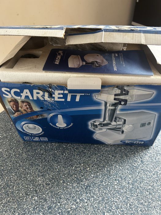 Мясорубка. Scarlet