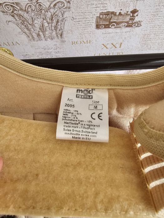 Продам детский ортопедический корсет