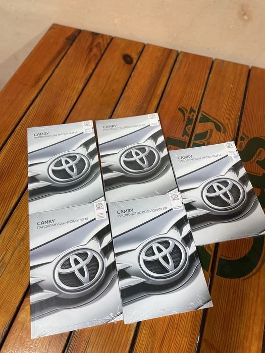 Книжка на любой модели Toyota