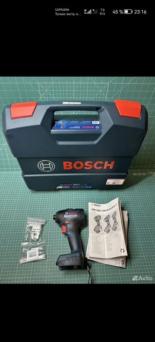Bosch gdr 18v 200