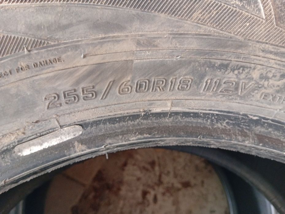 Продам 2 покрышки