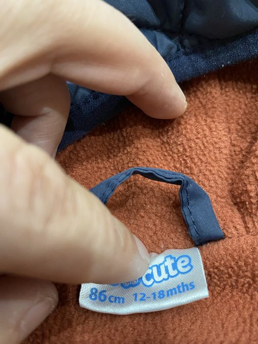 Бебешко яке до височина 86см.